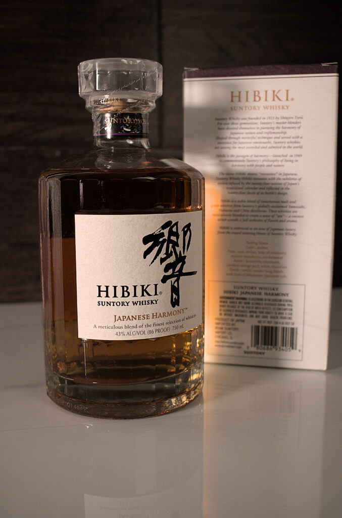 Hibiki Japanese Harmony Bottle